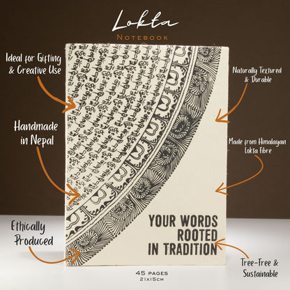 Lrg Lokta Inspiration Notebook (21x15cm) - 45 leafs - Your Words - inc bookmark