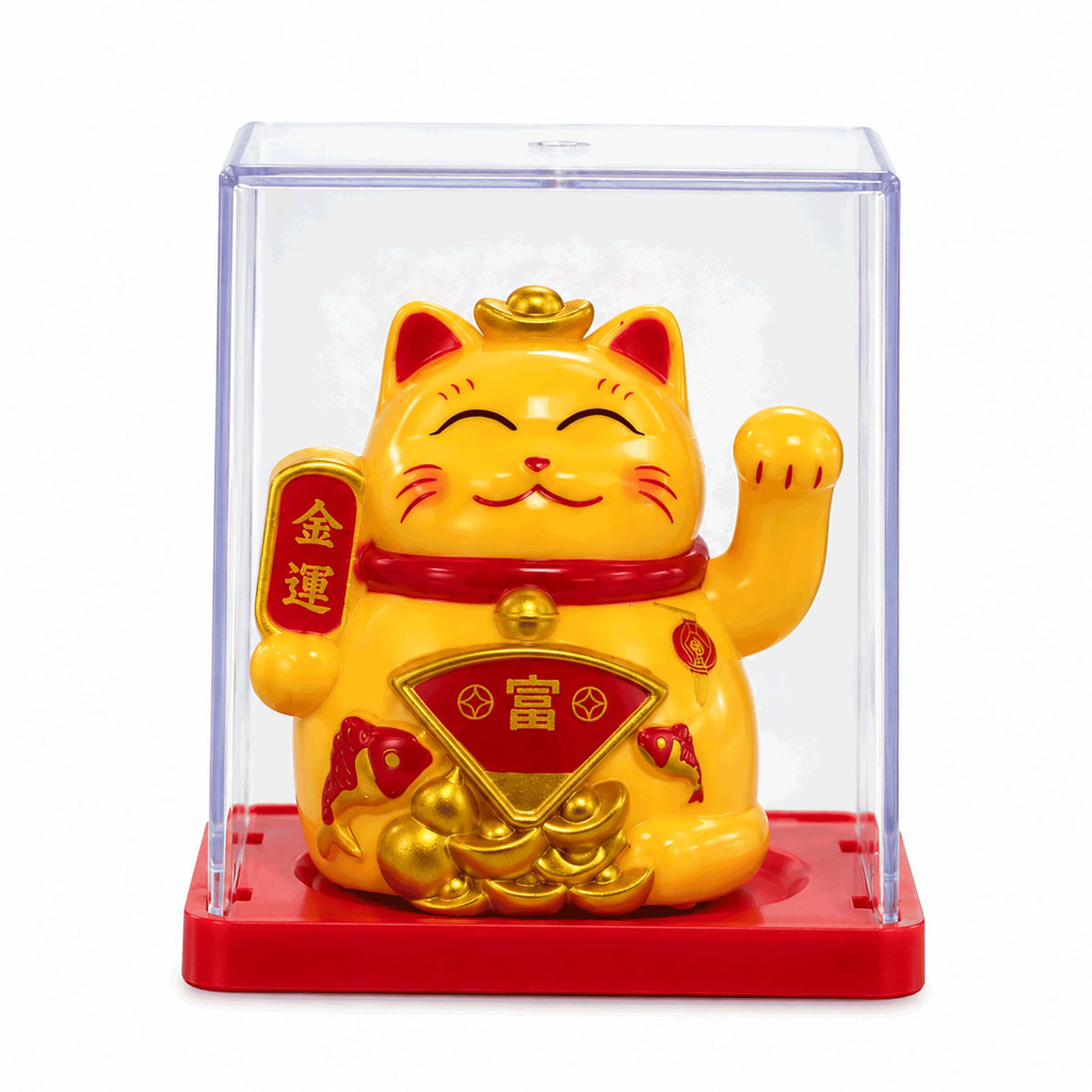 Mini Solar Powered Money Cat in Box - Yellow